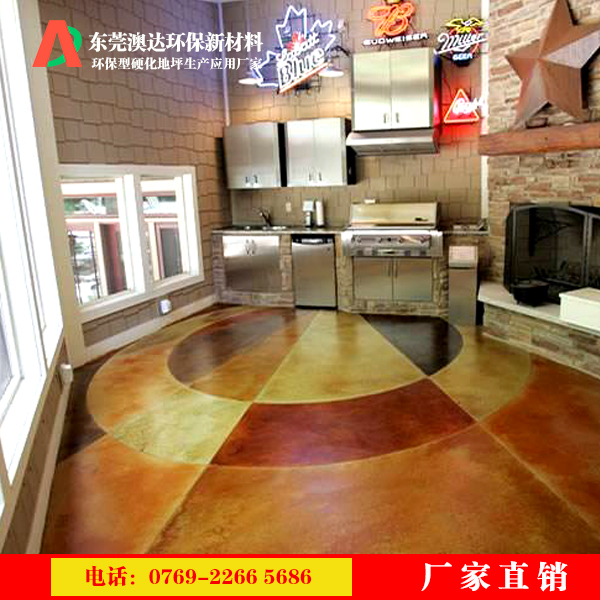 混凝土酸著(zhù)色劑這么多人都著(zhù)迷我們一起來(lái)了解吧