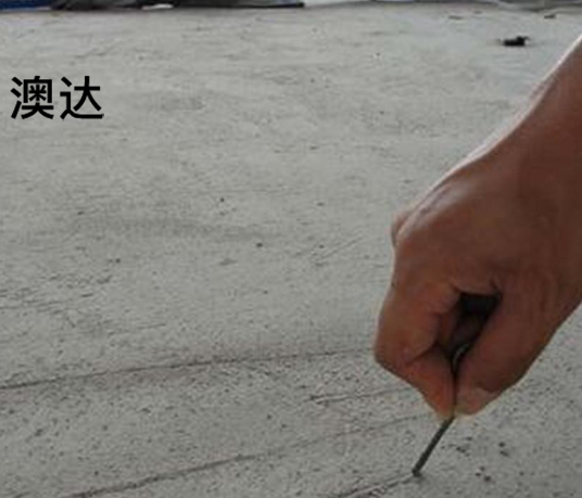 防起塵起砂劑，怎樣有效解決混凝土地坪面起塵起砂的問(wèn)題？
