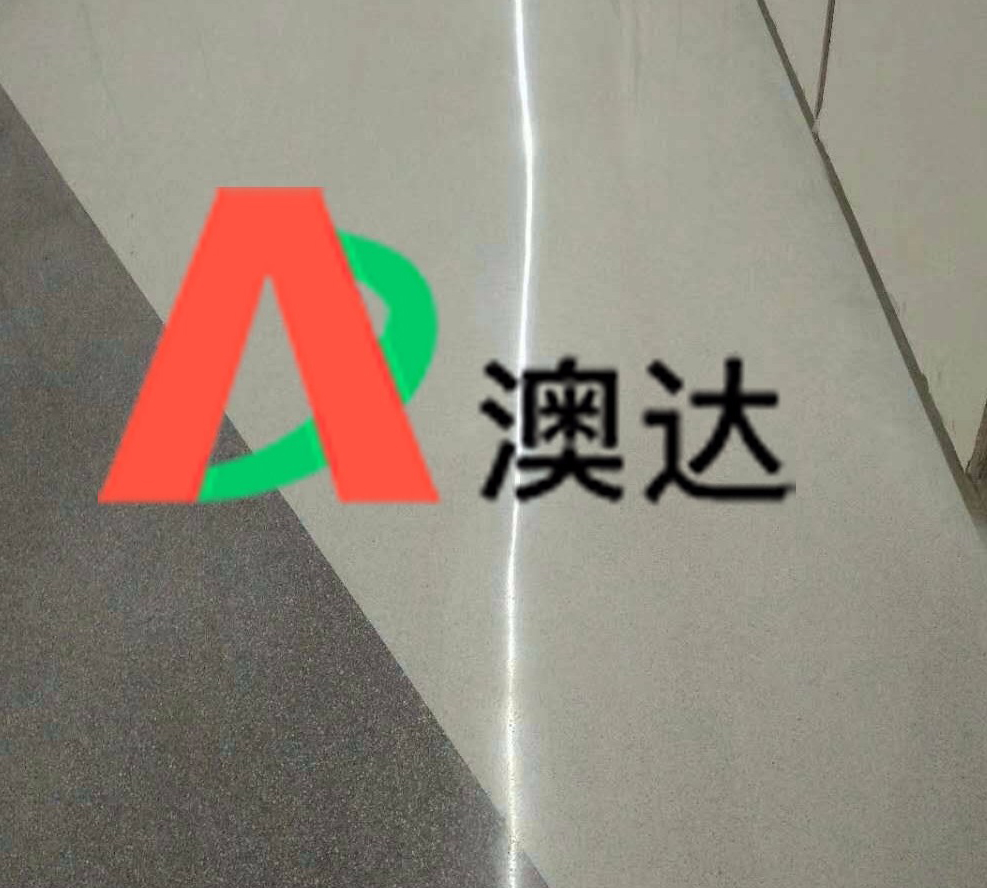 混凝土著(zhù)色劑著(zhù)色之前混凝土地坪要做硬化處理的原因